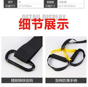 P3-Trx Suspension Training Belt Home Fitness Tension Band Tension Rope Resistance Band Suspension Training System Gym Equipment