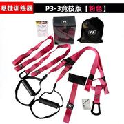 P3-Trx Suspension Training Belt Home Fitness Tension Band Tension Rope Resistance Band Suspension Training System Gym Equipment