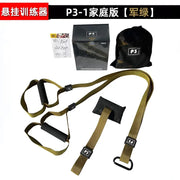 P3-Trx Suspension Training Belt Home Fitness Tension Band Tension Rope Resistance Band Suspension Training System Gym Equipment