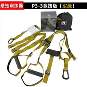 P3-Trx Suspension Training Belt Home Fitness Tension Band Tension Rope Resistance Band Suspension Training System Gym Equipment